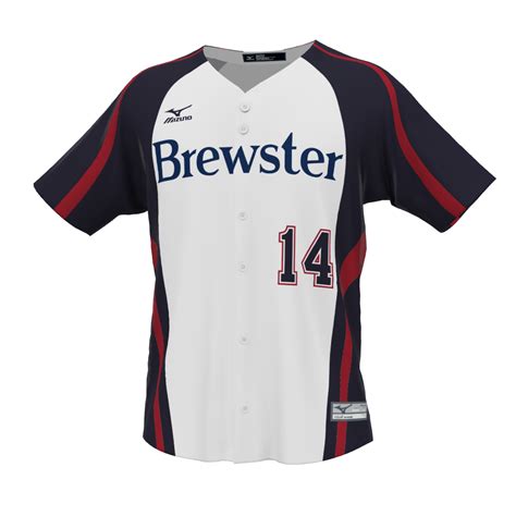 Custom Mizuno Baseball Jersey | Custom baseball jersey, Custom jerseys, Jersey