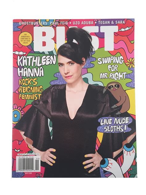 Hey Lady in Bust Magazine June/July 2016 · Regina Schilling