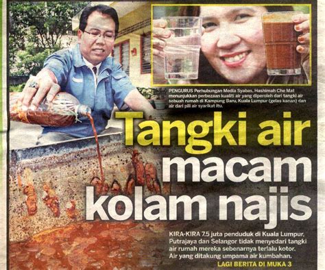 Pencemaran udara merupakan satu keadaan yang melibatkan pengenalan sebarang bahan kimia, jirim zarahan atau bahan biologi yang boleh menyebabkan kemudaratan, ketidakselesaan kepada manusia atau organisma hidup lain serta. impiankreatif: PUNCA-PUNCA PENCEMARAN AIR