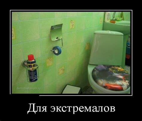 Известно лишь, что она моложе хореографа на 51 год. Смешные картинки для поднятия настроения (38 фото ...