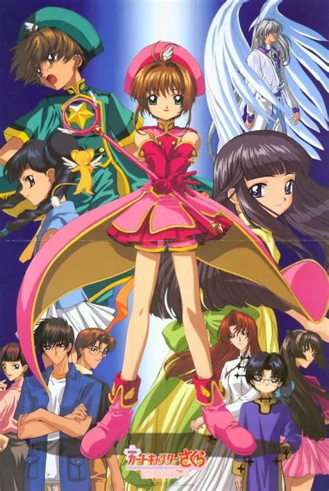 Cardcaptor Sakura The Sealed Card 2000 Imdb