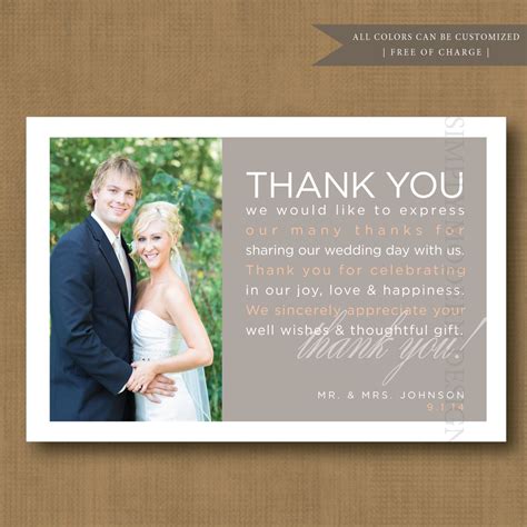 Wedding Thank You Card Modern Guest Thank You Thank You Etsy In 2021