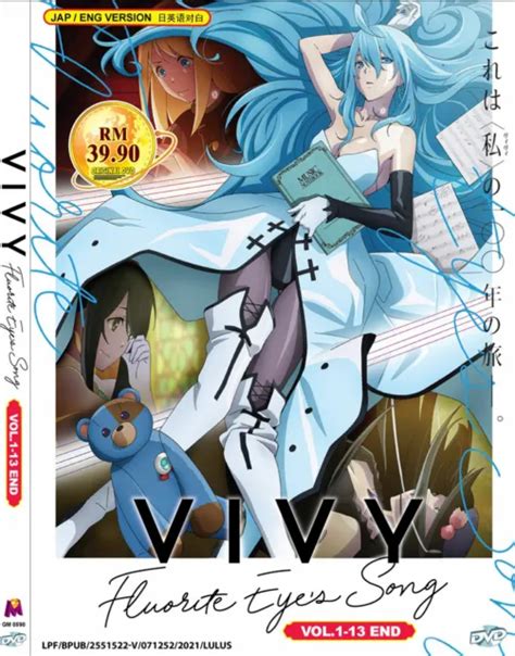 Dvd Anime Vivy Fluorite Eyes Song Vol1 13 End Region All ~english
