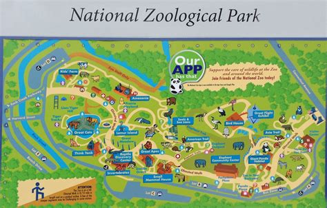 Smithsonian National Zoological Park Park National Bird House