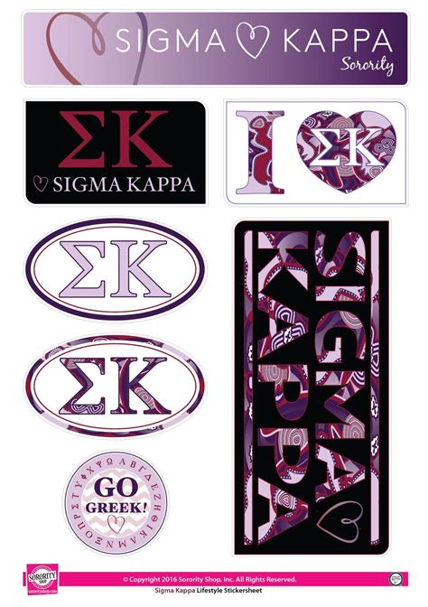 Sigma Kappa Lifestyle Stickers Sigma Kappa Sorority And Fraternity