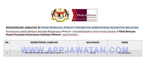 Return to pihak berkuasa peranti perubatan kementerian kesihatan malaysia pihak berkuasa peranti perubatan kementerian kesihatan malaysia (mda. Jawatan Kosong di Pihak Berkuasa Peranti Perubatan (KKM ...
