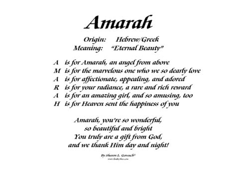 Meaning Of Amarah Lindseyboo