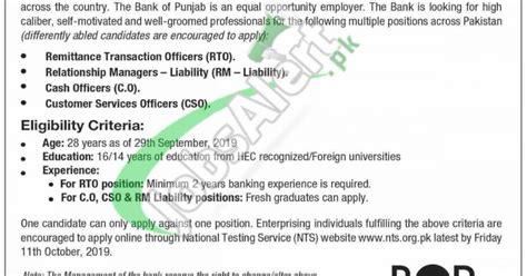 The bank of punjab is amongst the largest commercial banks in the country with a network of more than 600 branches. Bank of Punjab Jobs 2019 NTS BOP Online Apply Latest ...