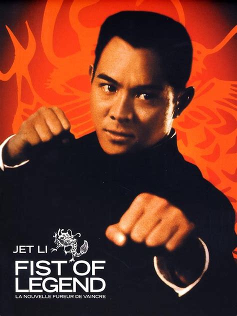 Fist Of Legend 1994 By Gordon Chan Starring Jet Li Fist Of Legend