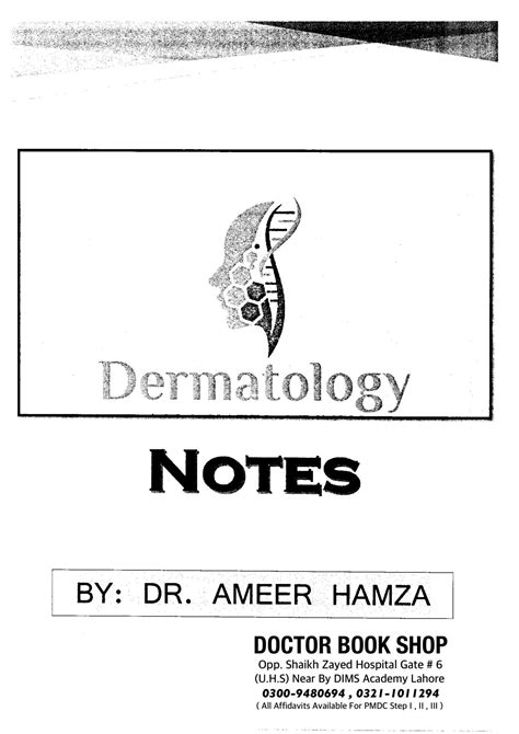Solution Dermatology Handwritten Notes Studypool