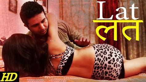 लत Lat Full Hindi Movie Latest Bollywood Film