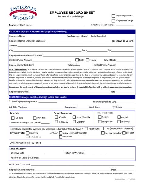 Employee Record Form Employers Resource Fill Out Sign Online And