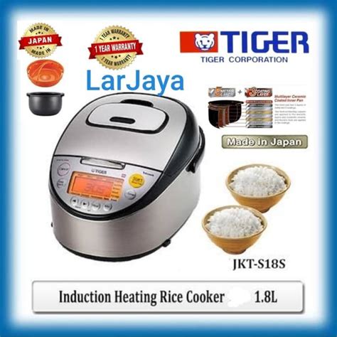 Jual Rice Cooker RICE COOKER TIGER JKT S S Cupz INDUCTION HEATING