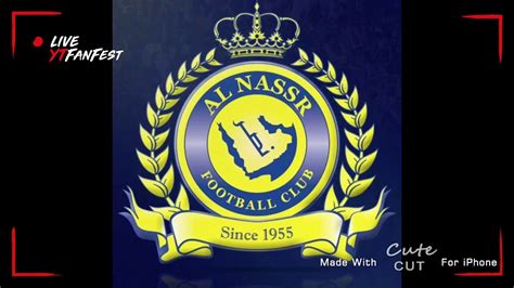 هيئة حكومية معنية بتقديم الخدمات الإسعافية الطارئة. ‫شيلات الاهلي_النصر_ الهلال _ الاتحاد‬‎ - YouTube