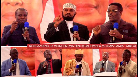 Mwamposa Mzee Wa Upako Sheikh Kishki Na Viongozi Wa Dini Wakutana Kumuombea Rais Samia