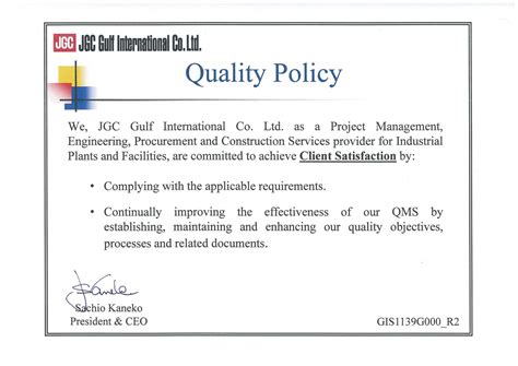 Company Policy Jgc Gulf International