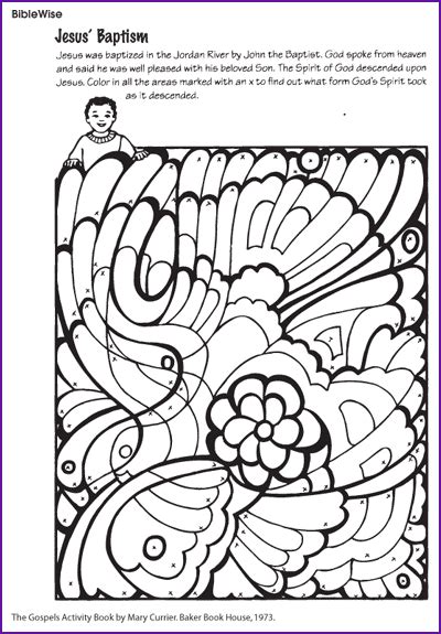 John's baptism was the baptism of repentance (matthew 3:11), but jesus was sinless and had no need of repentance. Jesus' Baptism and the Spirit of God (Color Puzzle) - Kids ...