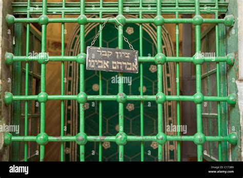 Abraham Cenotaph Sign At Machpela In Hebron Palestine Stock Photo Alamy