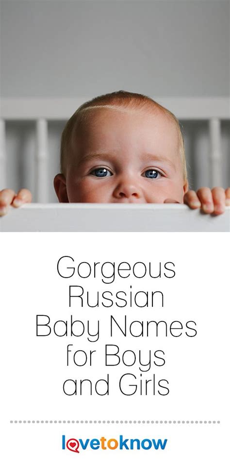 Gorgeous Russian Baby Names For Boys And Girls Baby Boy Names