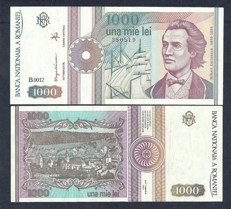 Bancnote Romanesti