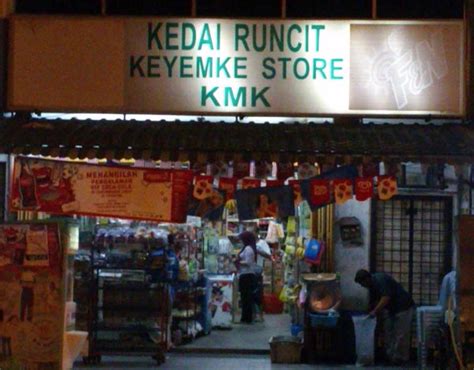 Maybe you would like to learn more about one of these? SERIUS - CARA MENGEJA NAMA KEDAI YANG K*MAK - Harian Metro ...