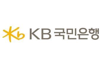 Get great results with our ai algorithms through renderforest online logo creation platform. "통신료 잘 내면 대출 우대" 국민은행, 내달 상품 출시
