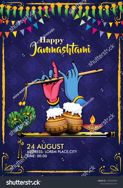 Lord Krishna Dahi Handi Celebration Happy Stock Vector Royalty Free
