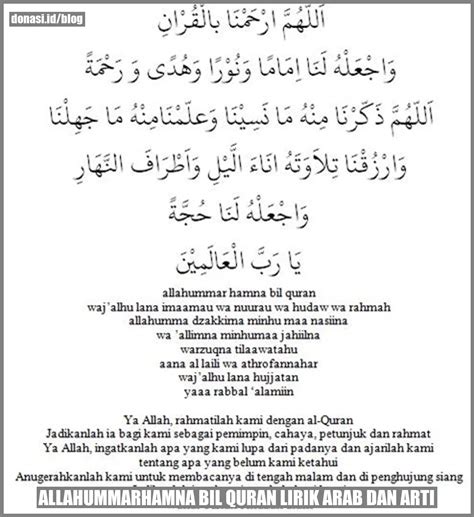 Allahummarhamna Bil Quran Lirik Arab Dan Arti Donasi Id