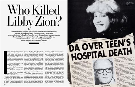 Who Killed Libby Zion Vanity Fair December 1988