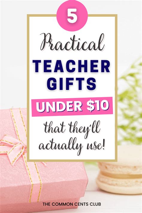 5 Insanely Cheap And Easy Teacher Ts For End Of Year The Common