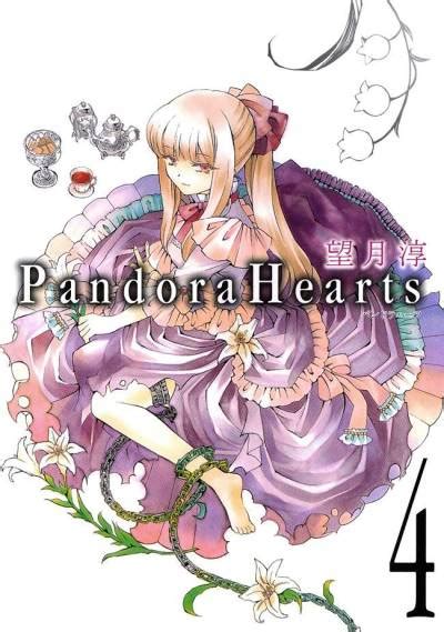 Pandora Hearts Vo 04 Biblioteca Brasileira De Mangás
