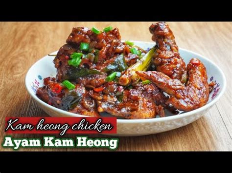 Adakah anda mencari resepi ketam yang bukan sahaja sedap, malah ringkas? Resepi Ayam Kam Heong | Kam Heong Chicken Recipe - YouTube