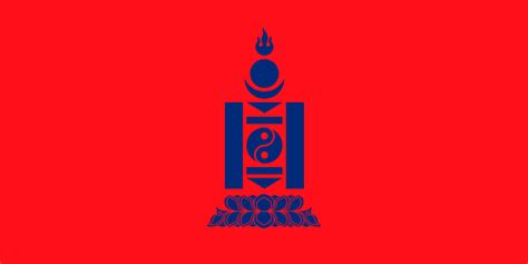 Flag That Can Hurt Your Eyes Flag Of The Mongolian Peoples Republic