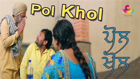 Chacha Bishna Poll Khol Goyal Music Punjabi Comady 2018 Youtube