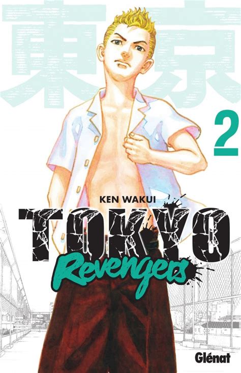 Read tokyo manji revengers ch.204 page all; Tokyo Revengers Vol. 2