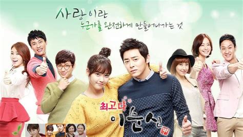 K Drama Lee Soon Shin Is The Best Korean Drama Korean Drama Movies You Re The Best