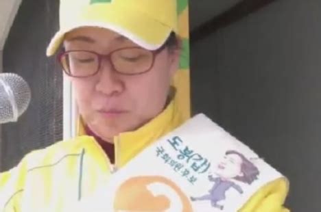 망치부인 송영무는 임명하고 탁현민은 파면하라! 아프리카 BJ 속시원한 언론에 대한 시사이야기~ BJ망치부인 ...