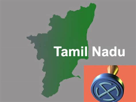List of successful candidates in tamil nadu assembly election in 2016. Top Contest of Tamil Nadu polls 2016: ANR Pannerselvam ...