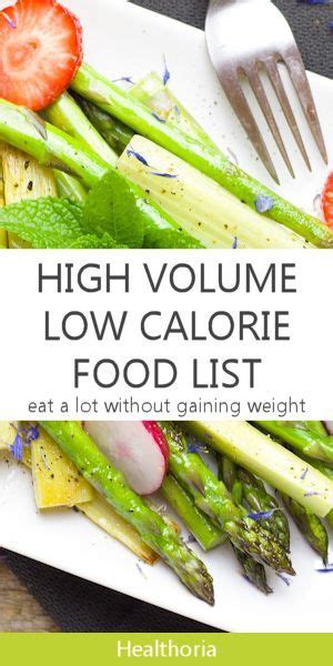 Here's how to amp up portions of your favorite foods so you're saving on calories, but not feeling deprived. 25 High Volume Low Calorie Foods - #diet #diner #lowcalorie #petitdéjeuner #plats #pommedeterre ...