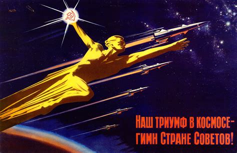 61 Sensational Soviet Space Posters Flashbak
