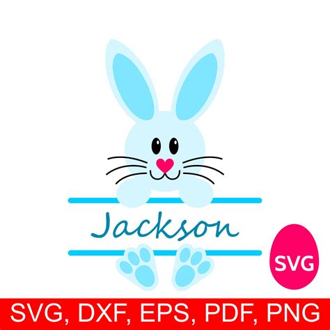 Easter Bunny Split Monogram Frame for Boys SVG file and printable clipart