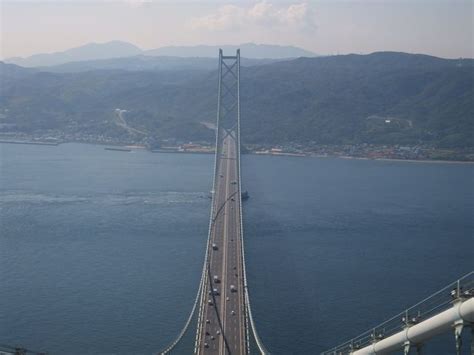 Include (or exclude) self posts. 【明石海峡大橋】アクセス・営業時間・料金情報 - じゃらんnet