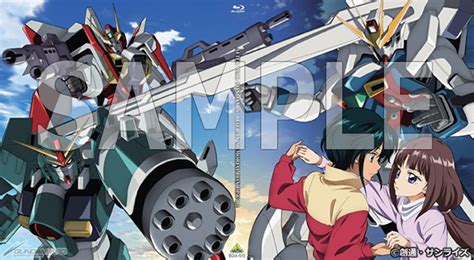 Mobile Suit Gundam X Blu Ray Memorial Box Release Info