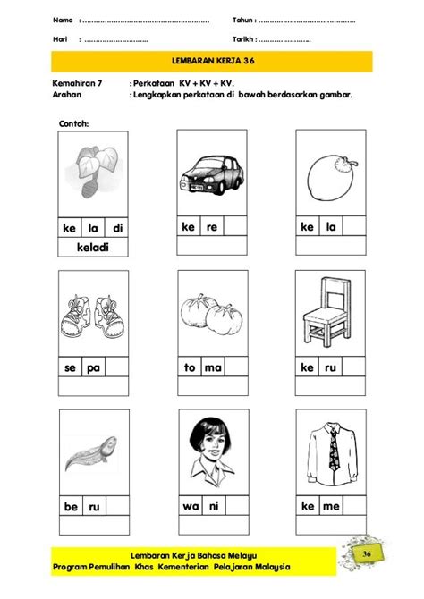 Lembaran Kerja Bm Pemulihan Khas Grammar For Kids Preschool Writing