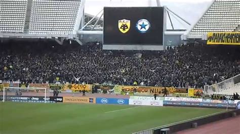Γηπεδο αεκ αγια σοφια εικονεσ απο ψηλα!! aekfans21.com ΑΕΚ - Ατρόμητος «ΑΕΚ - ΓΗΠΕΔΟ ΣΤΗ ΝΕΑ ...