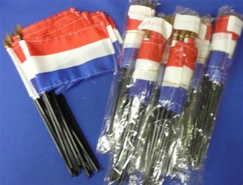 قم بزيارة الموقع وحدة منسيون الطبيّة. صور علم هولندا رمزيات وخلفيات Netherlands Flag | ميكساتك