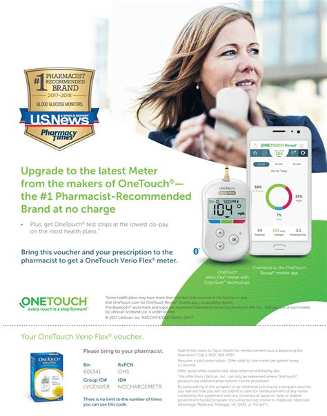 No Charge OneTouch Meter Coupon CDiabetes Com Cardio And Diabetes