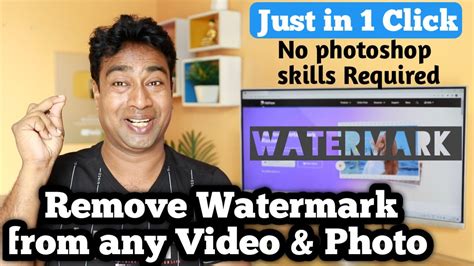 How To Remove Watermark From Images And Videos Without Blur Effectively