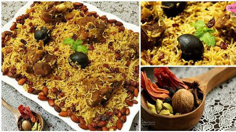 Saudi Special Mutton Kabsa Recipe அரபுநாட்டின் மட்டன் கப்ஸா Eid