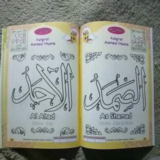 15+ kumpulan contoh gambar untuk belajar . Buku Mewarnai Kaligrafi Asmaul Husna untuk Anak TK / PAUD ...
